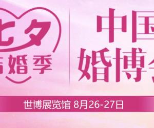 Ϻ鲩(hu)129-10գչ[^T(mn)ƱM(fi)Ո(qng)ԣ