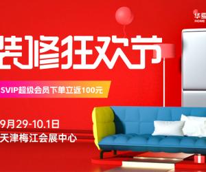 cڡҲ | 929-101գTƱ0ԪޕrMIȡУ