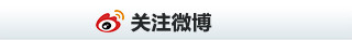 2025年廣州婚博會