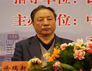 2025年夏季上海婚博會