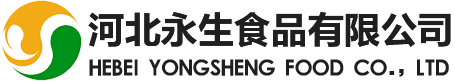 上海婚博會門票