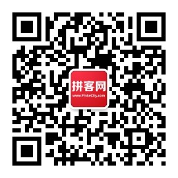 掃一掃,手機免費索票!