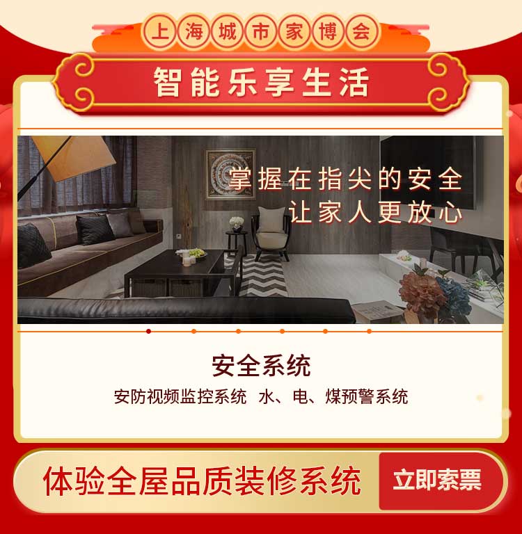 Ϻb޲[-ͨ·1
