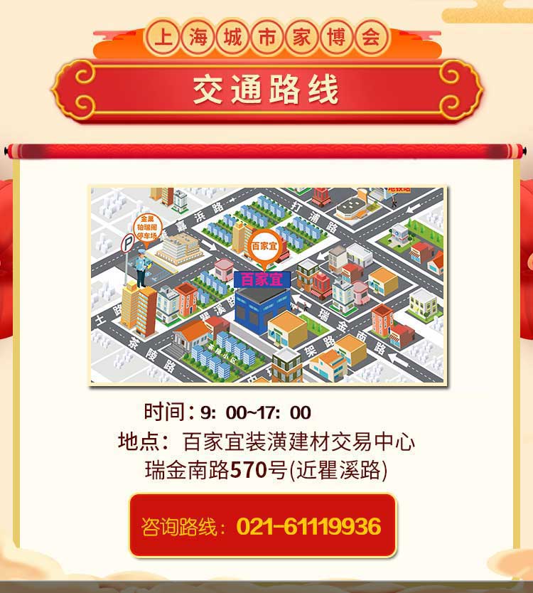Ϻb޲[-ͨ·1
