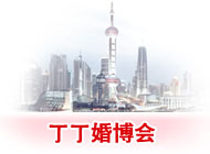 鲩(hu)