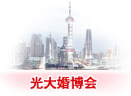 鲩(hu)