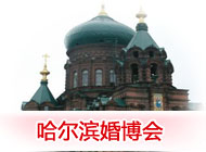 I鲩(hu)