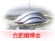 Ϸʻ鲩(hu)