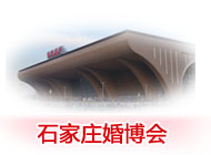ʯf鲩(hu)